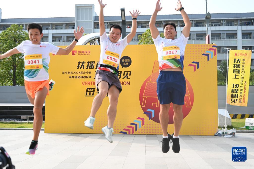 天易娱乐游戏平台